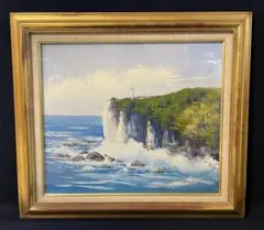 「真作」道尾紀良「足摺岬の海岸」風景画　油彩画　額装　サイン有り　F10号 2025年最新】道尾紀良の人気アイテム - メルカリ
