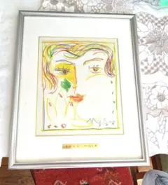 ⑨絵画 リトグラフ セット 池田満寿他 直筆サイン入 インテリア 額縁 2025年最新】池田満寿夫 リトグラフの人気アイテム - メルカリ