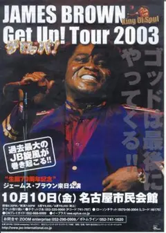 Item thumbnail for item f788d5ff-c89a-4d03-8010-4d17815a45ab