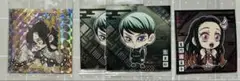 鬼滅の刃　デフォルメ シール ウエハース 其ノ十三 第13弾