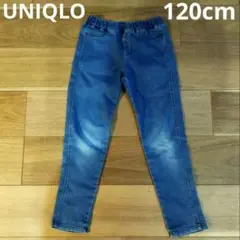 UNIQLO＊ストレッチデニムパンツ 120cm