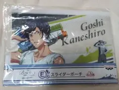B-PROJECT 金城剛士 一番くじ