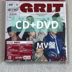 BE:FIRST CD DVD GRIT MV盤 夢中　スマプラ