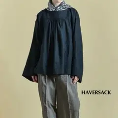 HAVERSACK リネンボートネックシャツ　ゆったり　ブラック　サイズ1