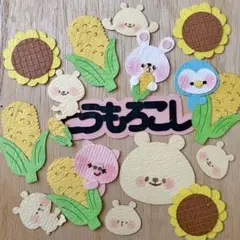 ⑤¥900 アルバムクラフト　クラフトパンチ