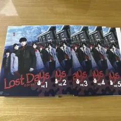 ロストデイズ レンタルDVD 全5巻