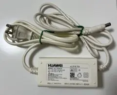 au UQ ホームルーター Speed Wi-Fi HOMEのACアダプタのみ