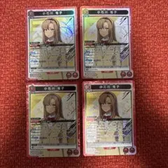 Item thumbnail for item 5b187548-56b9-49a0-8f99-4a2a4ff6089e