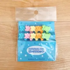 【未開封】エンジェルブルー ピックセット(10本入り)