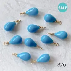 326 チェコドロップビーズ sale!!!