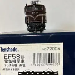 Item thumbnail for item 2584b03a-5340-43c7-a0aa-45dd539ba295