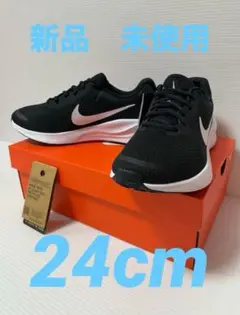 新品24cm ナイキ レボリューション 7 NIKE シューズ ランニングメンズ