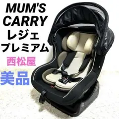 Item thumbnail for item f0eab543-0957-4d43-8e7c-2da772725236