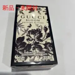 GUCCI BLOOM NETTARE DI FIORI
