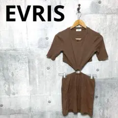 EVRIS エヴリス ウエストリングリブタイトOP F