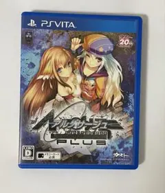 アルノサージュ Plus PS Vita