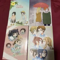 響け！ユーフォニアム 同人誌 まとめ売り