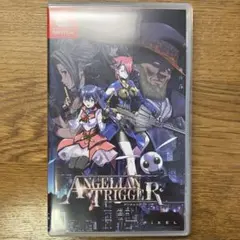 Switch アンシェリアントリガー 通常版