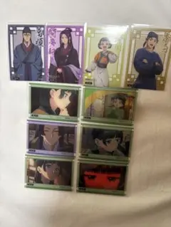 薬屋のひとりごと　トレーディングカードコレクションクリア　VOI.1