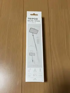 自撮り棒　スリーコインズ　新品未開封