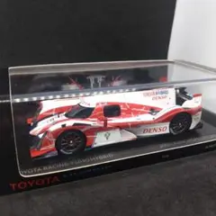 Item thumbnail for item 1c807a42-3b72-41a7-9aef-8af2c832f9b6