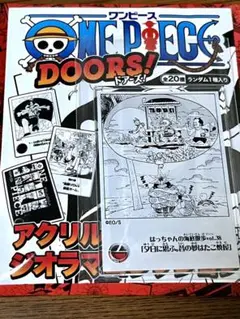 ワンピース　麦わらストア　アクリルジオラマコレクション　はっちゃん