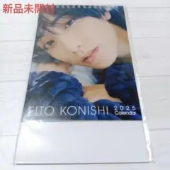 Item thumbnail for item 94d8ca55-e35a-40f8-8d56-8a283ea602c0
