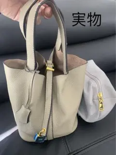 レザー バケットバッグ ポーチ付き