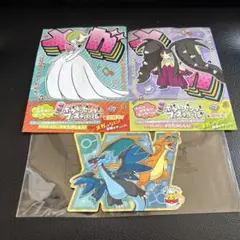 ポケモンカフェ　メガリザードン