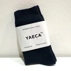 YAECA ヤエカ コットン ネイビー ソックス Sサイズ
