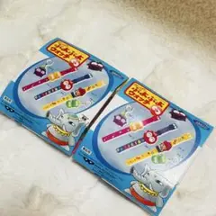 任天堂 Wii リモコン 2個セット
