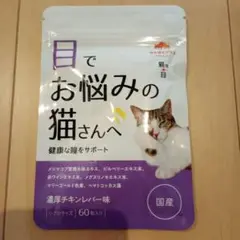 Item thumbnail for item 36aedae8-e462-495f-9bcb-a1f486633077