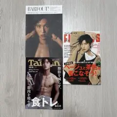 Item thumbnail for item 3a9fea67-c779-4282-b154-c5a76a0c23ab