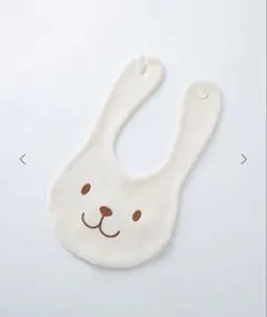 Item thumbnail for item b8b019c4-816a-4816-902b-4476894a6787
