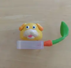 びっくらたまご　ピクミン　vol.2 オッチン