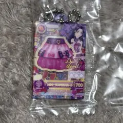 Item thumbnail for item a601e3dd-61f7-4bba-8796-d2c51d10d9ea