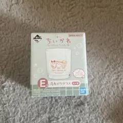 Item thumbnail for item de57ef23-baf2-485e-91cd-572497f4c281