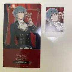 アオペラ　PETスタンド　ブロマイド　侃
