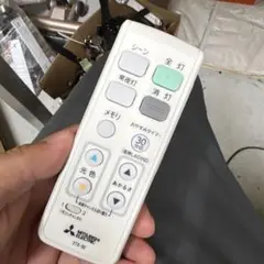 MITSUBISHI ELECTRIC ETX-30 照明リモコン