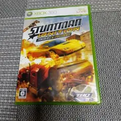 スタントマン イグニッション