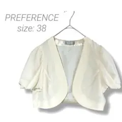Item thumbnail for item a2587ea8-46eb-4c42-8d3f-e4c1a1516af3