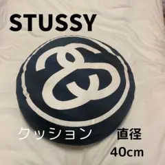 2025年最新】stussy クッションカバーの人気アイテム - メルカリ