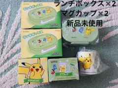 ソフトバンク　ワイモバイル　ノベルティ　ポケモン ランチボックス　マグカップ