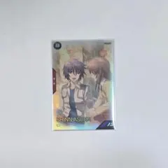 アーセナルベース　プロモーション　シン