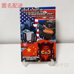 2025年最新】トランスフォーマー:オール・ヘイル・メガトロンの