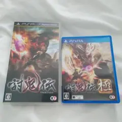 2日まで★討鬼伝　＆　討鬼伝極　2本セット　PSP　PSV　コーエーテクモ