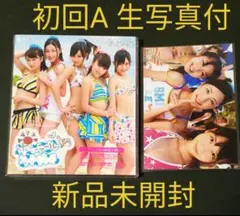 AKB48 ボニーテールとシュシュ 初回 A 新品未開封