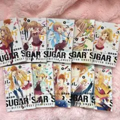 シュガー・ソルジャー 全10巻セット