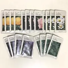 ルルルン オーガニック フェイスマスク