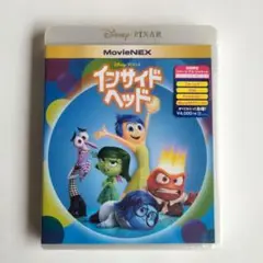 新品未開封　インサイド・ヘッド MovieNEX('15米)〈3枚組〉